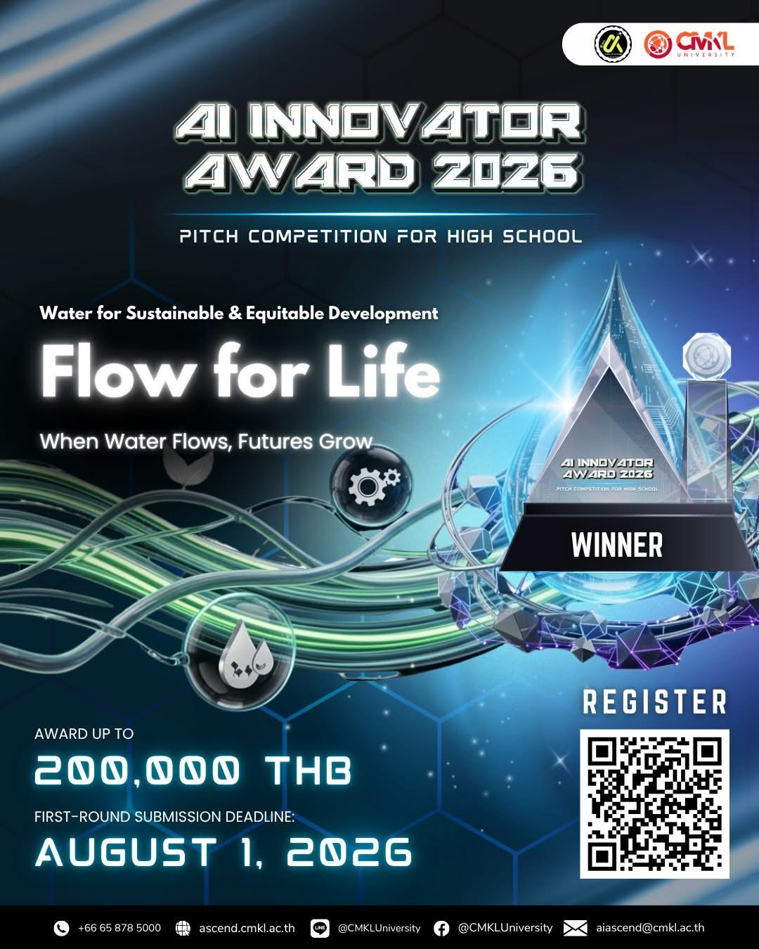 AI Innovator Award 2026